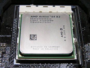 Athlon 64, Athlon 64 X2 dualCore